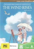 THE WIND RISES (2013) DVD