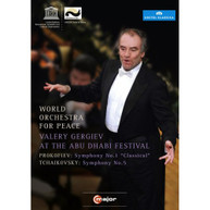 ROSSINI GERGIEV PROKOFIEV TCHAIKOVSKY - WORLD ORCHESTRA FOR DVD