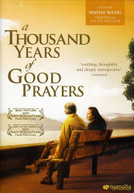 THOUSAND YEARS OF GOOD PRAYERS (WS) DVD