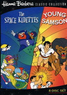SPACE KIDETTES YOUNG SAMSON (4PC) (MOD) DVD