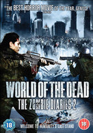 WORLD OF THE DEAD - THE ZOMBIE DIARIES 2 (UK) DVD