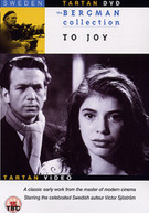 TO JOY (UK) DVD