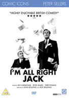 IM ALRIGHT JACK (UK) DVD