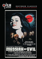 MESSIAH OF EVIL DVD