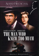 MAN WHO KNEW TOO MUCH (WS) DVD
