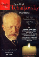 TCHAIKOVSKY - TWO FILMS: TCHAIKOVSKY'S WOMEN & FATE DVD