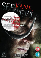 SEE NO EVIL (UK) DVD
