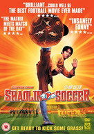 SHAOLIN SOCCER (UK) DVD