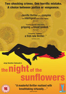 NIGHT OF THE SUNFLOWERS (UK) DVD
