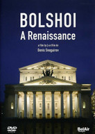 SNEGUIREV BOLSHOI THEATRE & BALLET GALLIENNE - RENAISSANCE DVD