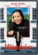 MATCHMAKER (1997) DVD