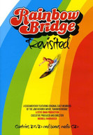 MERRELL FANKHAUSER - RAINBOW BRIDGE REVISITED (2PC) (UK) DVD