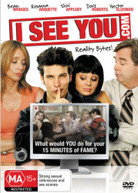 I SEE YOU.COM (2006) DVD