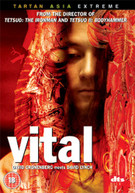 VITAL (UK) DVD