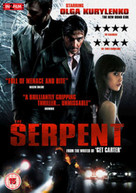 THE SERPENT (UK) DVD