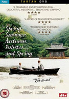 SPRING SUMMER AUTUMN WINTER SPRING (UK) DVD