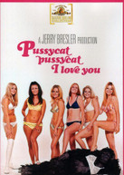 PUSSYCAT PUSSYCAT I LOVE YOU (MOD) (WS) DVD