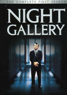 NIGHT GALLERY: COMPLETE FIRST SEASON (3PC) DVD