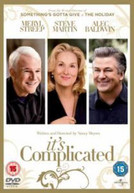 ITS COMPLICATED (UK) - DVD