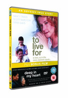 TO LIVE FOR (DEEP IN MY HEART BONUS) (UK) DVD