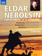 TCHAIKOVSKY ST PETERSBURG STATE SYM ORCH LANDE - ELDAR NEBOLSIN: DVD