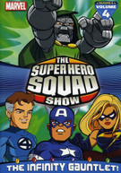 SUPER HERO SQUAD SHOW: INFINITY GAUNTLET - S.2 V.4 DVD