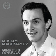 MOZART MAGOMAYEV MOSCOW RADIO SYM ORCH ORCHE - MUSIM MAGOMAYEV VINYL