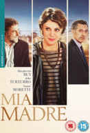 MIA MADRE (UK) DVD