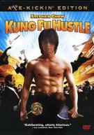 KUNG FU HUSTLE (WS) (DLX) DVD