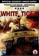 WHITE TIGER (UK) DVD