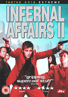 INFERNAL AFFAIRS 2 (UK) - DVD