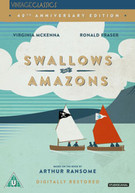 SWALLOWS AND AMAZONS - 40TH ANNIVERSARY SPECIAL EDITION (UK) DVD