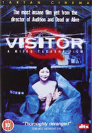 VISITOR Q (UK) DVD