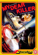 MY DEAR KILLER (UK) DVD