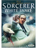 SORCERER & THE WHITE SNAKE (WS) DVD