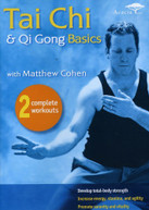 TAI CHI & QI GONG BASICS DVD