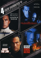 STEVEN SEAGAL: 4 FILM FAVORITES (2PC) DVD