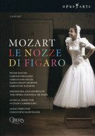MOZART MATTEI REGAZZO OELZE MURPHY - LE NOZZE DI FIGARO (2PC) DVD