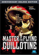 MASTER OF FLYING GUILLOTINE (2PC) (WS) DVD