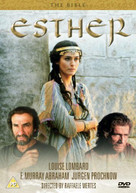 THE BIBLE - ESTHER (UK) DVD