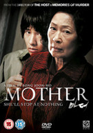 MOTHER (UK) DVD