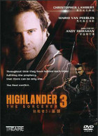 HIGHLANDER 3 -THE SORCERER (IMPORT) DVD