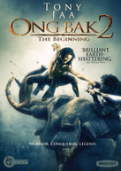 ONG BAK 2: THE BEGINNING (WS) DVD