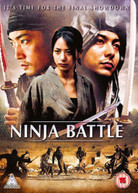 NINJA BATTLE (UK) DVD