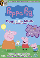 PEPPA PIG - PIGGY IN THE MIDDLE AND OTHER STORIES (UK) DVD