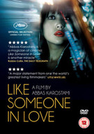 LIKE SOMEONE IN LOVE (UK) DVD