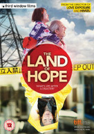 THE LAND OF HOPE (UK) DVD