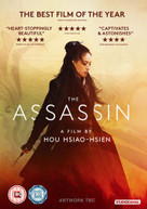 THE ASSASSIN (UK) DVD
