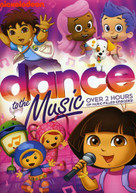NICKELODEON FAVORITES: DANCE TO THE MUSIC DVD