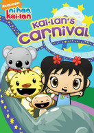 NI HAO KAI -LAN: KAI-LAN'S CARNIVAL DVD
